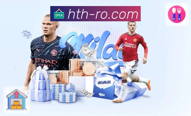 华体会发展历程